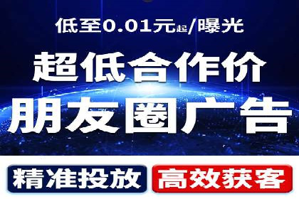 案例分享：SEM投放助力企业业绩翻倍
